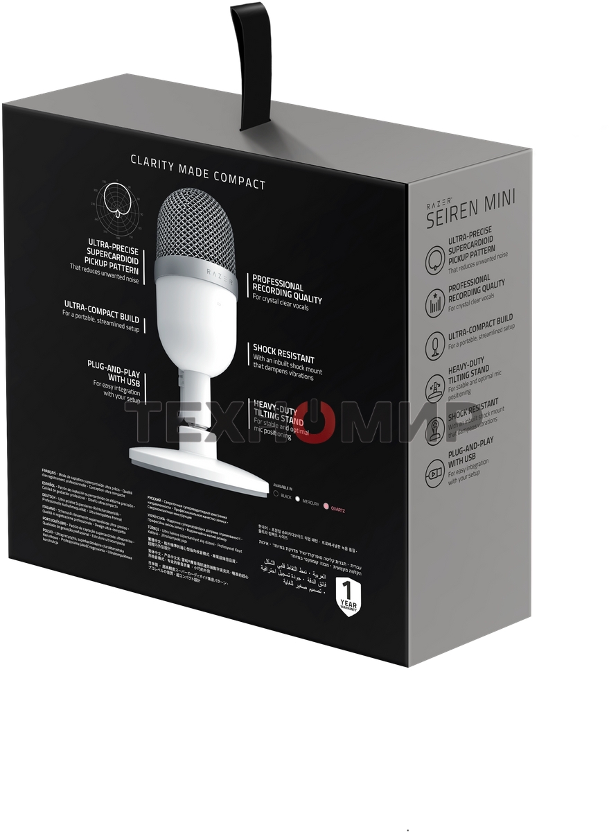 Микрофон Razer Seiren Mini Mercury Razer Seiren Mini Mercury – Ultra-compact Condenser Microphone