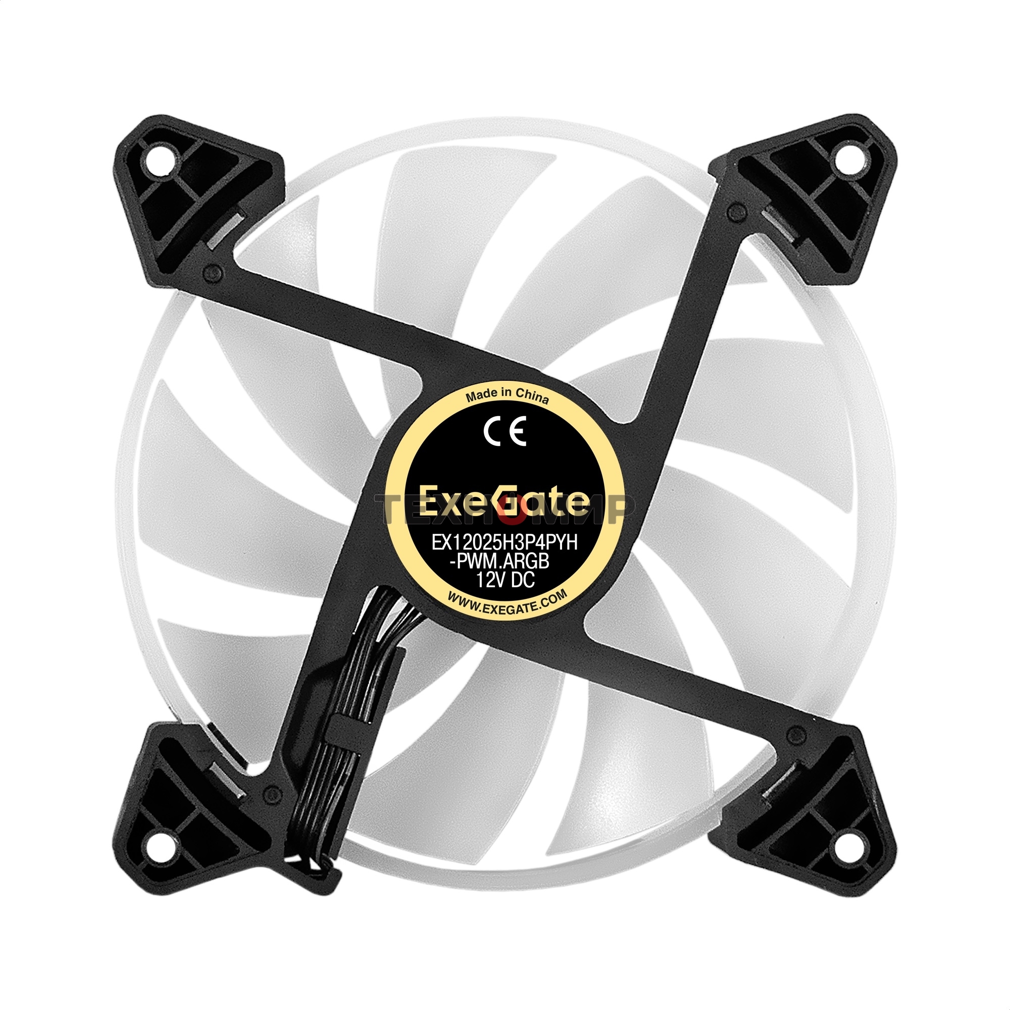 Вентилятор для корпуса ExeGate EX12025H3P4PYH-PWM.ARGb черный/белый, 120 мм, 1800 об/мин, 26 дБ, 4 pin