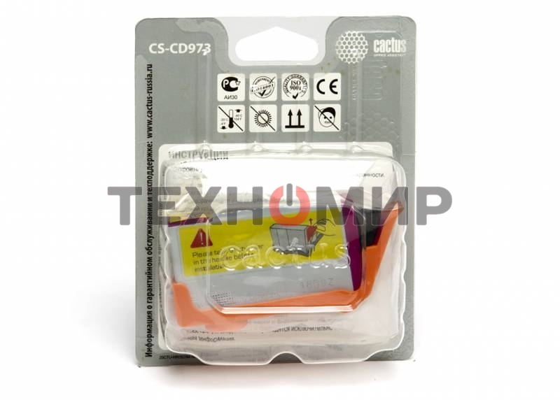 Картридж струйный Cactus CS-CD973 №920XL пурпурный (14.6 мл.) для HP Officejet 6000/6500/7000/7500