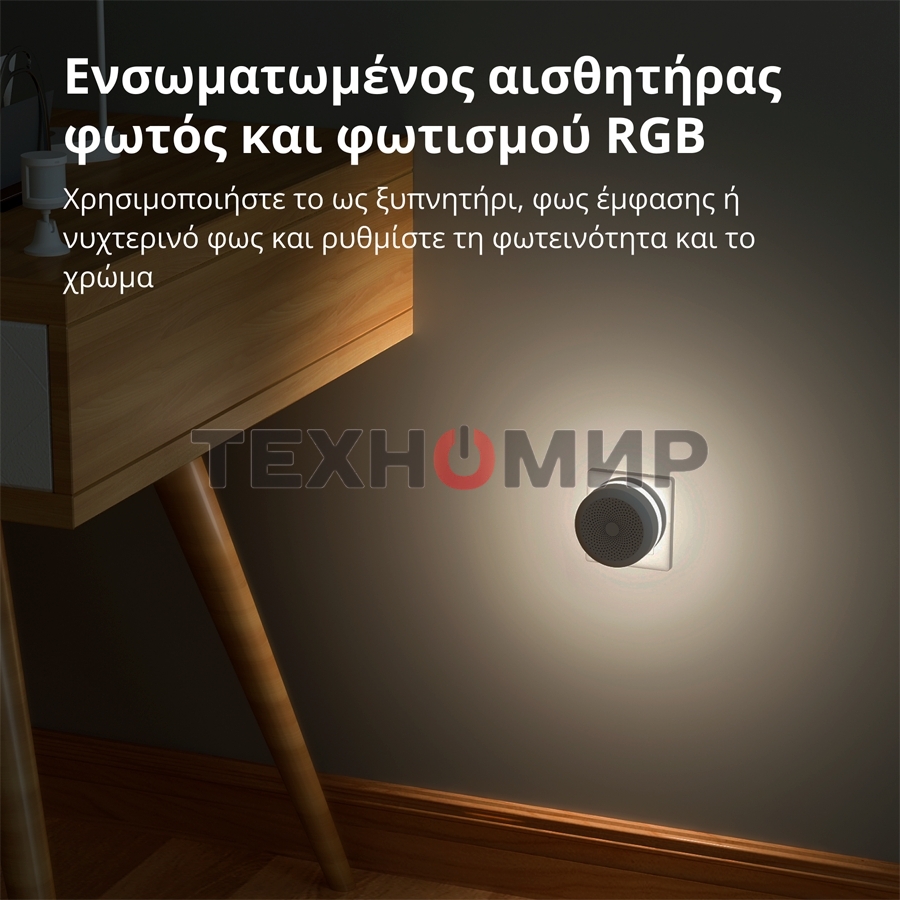 Центр управления умным домом Aqara HUB M1S GEN 2 EU VERSION