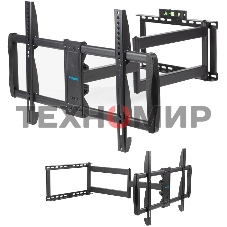 Кронштейн для телевизора Kromax GALACTIC-61 черный 32