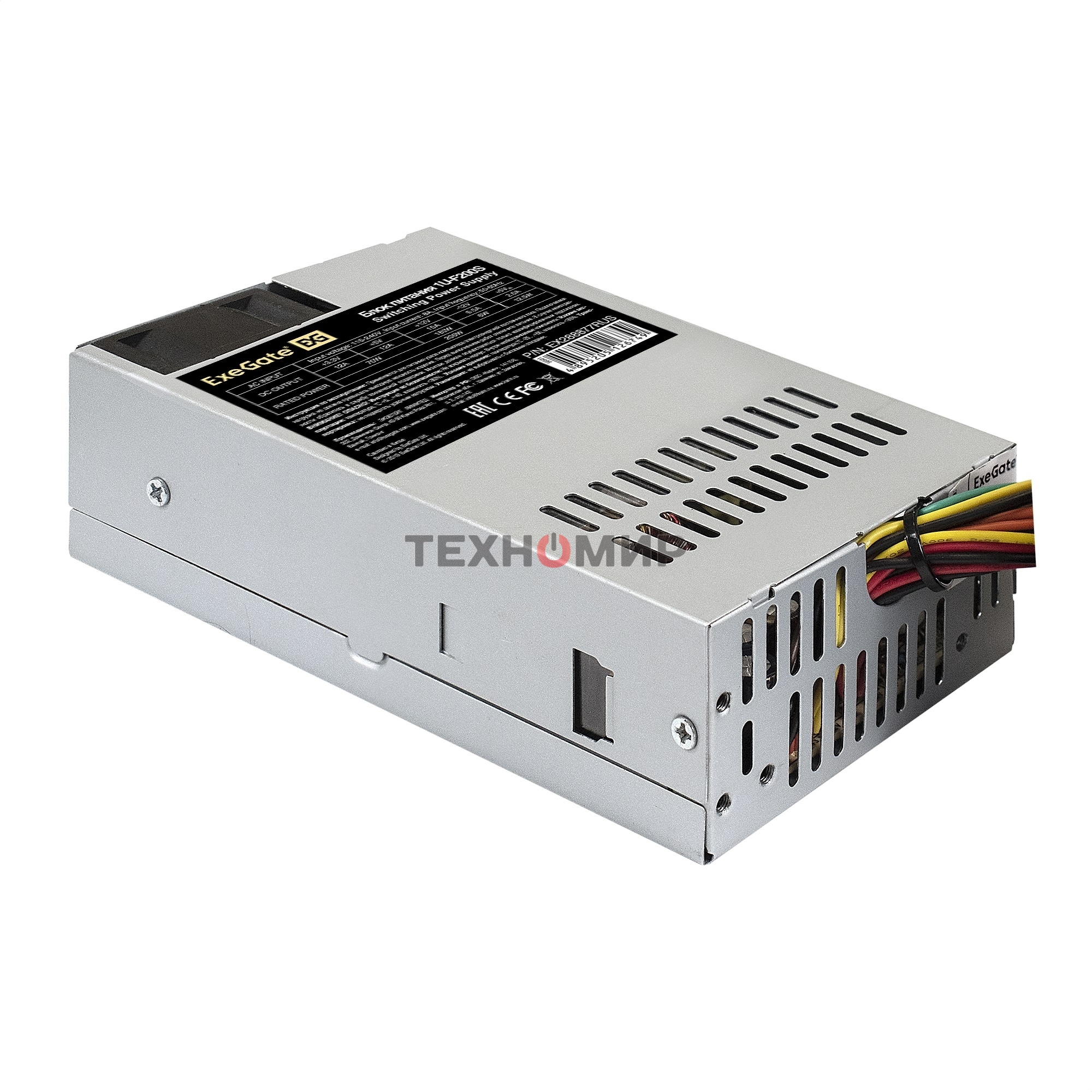 Блок питания ExeGate 1U-F200S (EX288877RUS), 200Вт, 40мм, серый