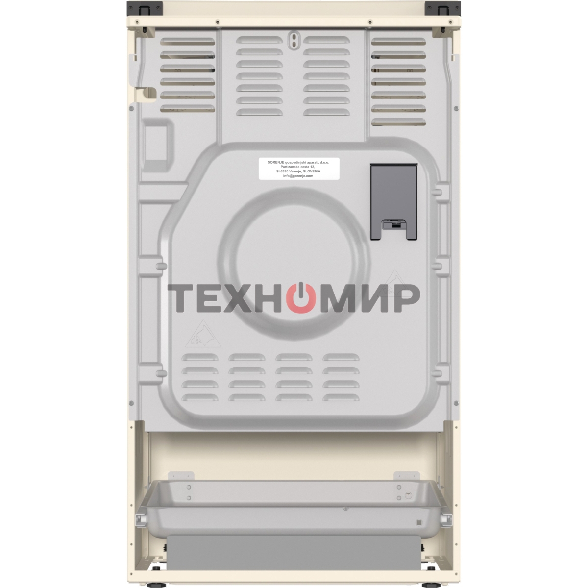 Плита комбинированная Gorenje GKS5B70CLI бежевый, конфорок 4 газовых, духовка 70 л, 50 см x 85 см x 59.4 см