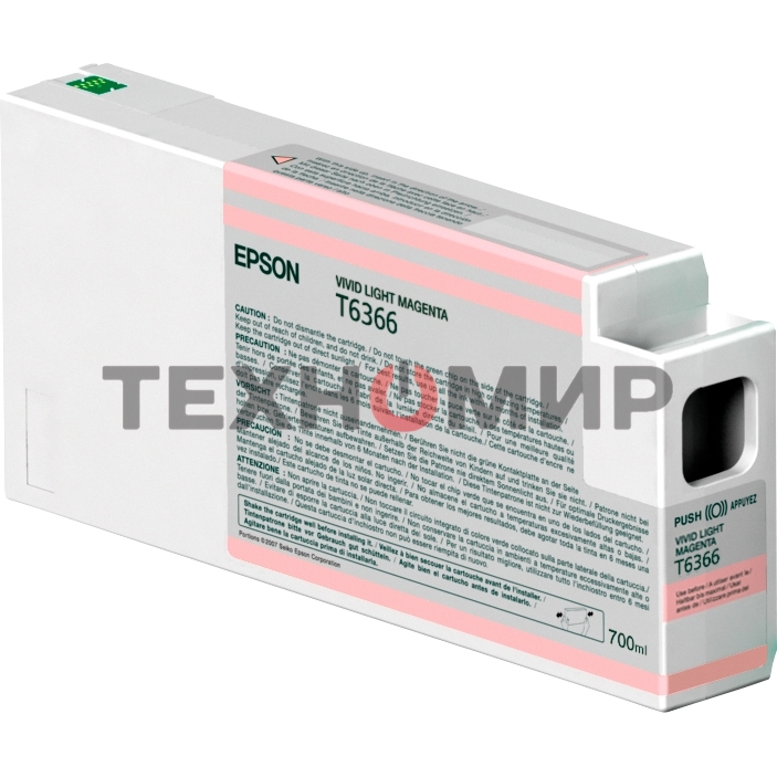 Картридж струйный Epson C13T636600 светло-пурпурный (700 мл) для Epson St Pro 7900/9900