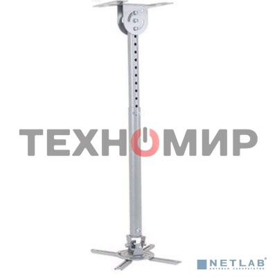 Универсальный потолочный комплект Wize WPD-B состоящий из крепления+штанги 82-141 cм+площадки к потолку для проектора, макс. расст.между крепежными отв. 370 мм, наклон +/-15°, поворот +/-15°, вращение 360°, до 12 кг, черный, рознич. упаковка