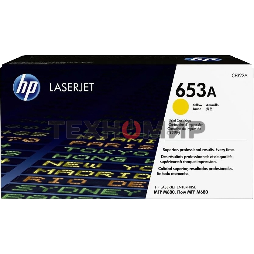 Тонер Картридж HP 653A CF322A желтый для HP MFP M680 (16000 стр.)
