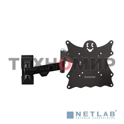 Кронштейн Kromax CASPER-204 черный 20