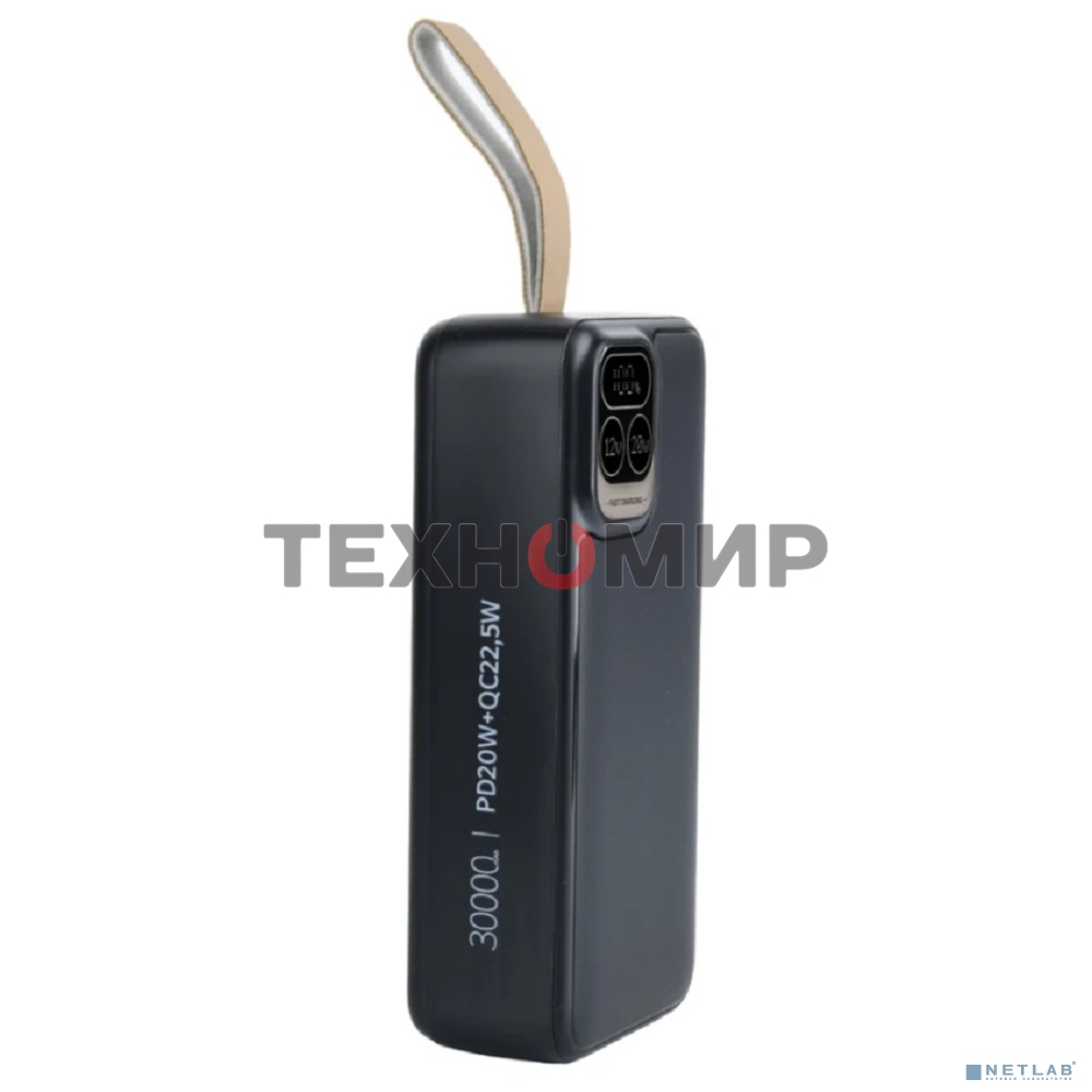 Портативный аккумулятор Perfeo Powerbank Atomic Age 30000 mAh/LED дисплей/PD + QC 3.0/Type-C/2 USB/Выход: 5A, max 22.5Wчерный (PF_E1478)