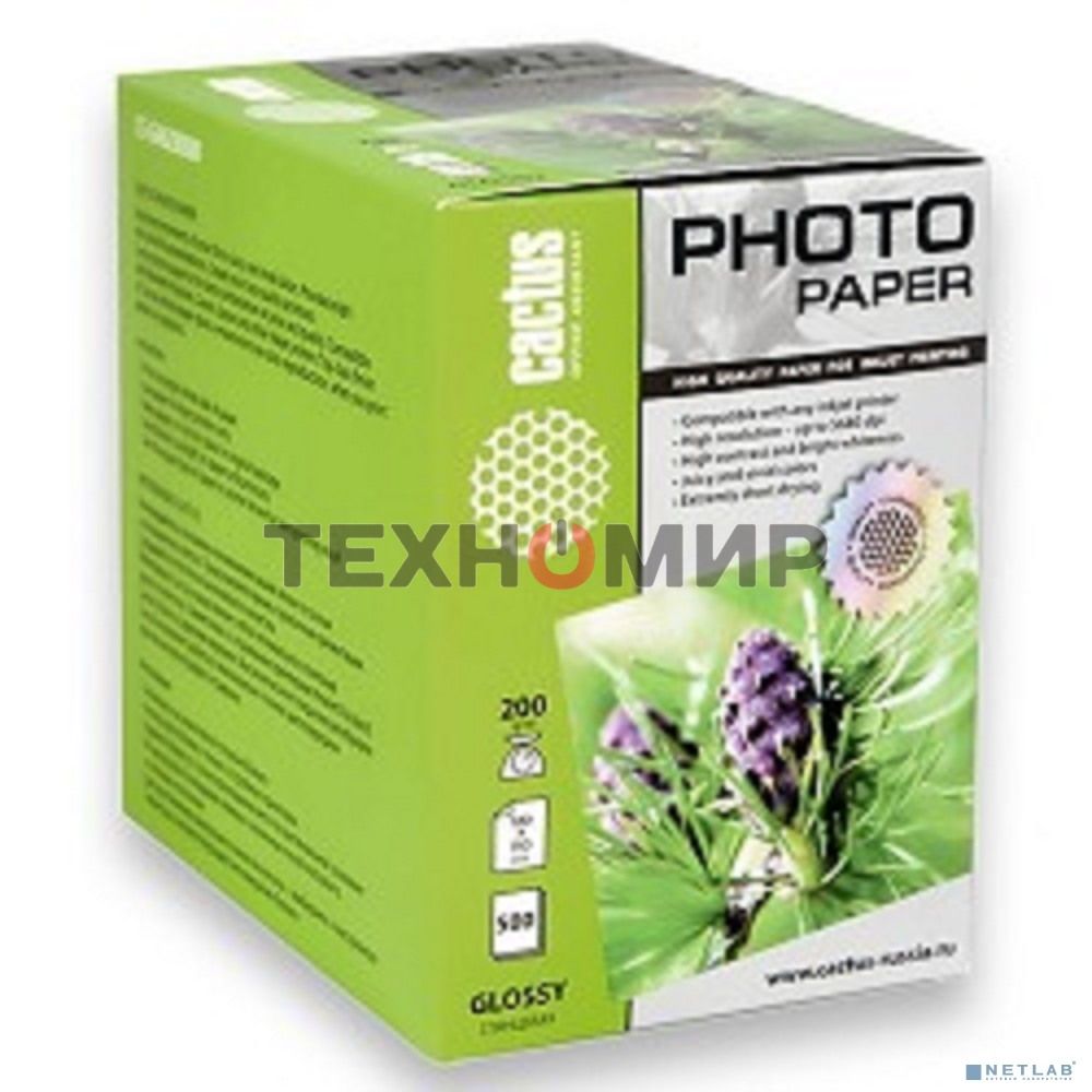 Фотобумага Cactus CS-GA6200500 глянцевая A6 200 г/м2 500 листов.