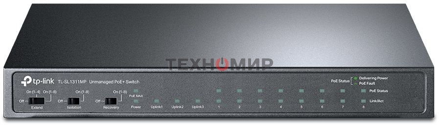 Коммутатор TP-Link 8-port 10/100Mbps Unmanaged PoE switch, 2 Gb RJ45 + 1 Gb SFP uplinks, PoE budget up to 124W