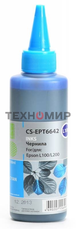 Чернила Cactus CS-EPT6642 голубой 100 мл для Epson L100/L200
