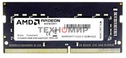 Оперативная память AMD Radeon R9, DDR4, 16GB (1x16GB), 3200MHz, CL22, SO-DIMM