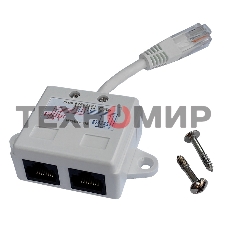 Y-адаптер, 1 телефонный и 1 компьютерный порт