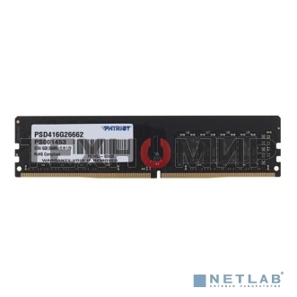 Оперативная память Patriot Signature, DDR4, 16GB (1x16 GB), 2666 MHz, CL19, DIMM