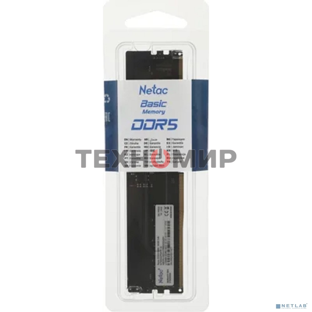 Оперативная память NETAC Basic, DDR5, 16Gb (1x16Gb), 5600MHz, CL46, DIMM