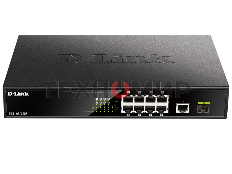 Коммутатор D-Link DGS-1010MP/A1A, L2 Unmanaged Switch with 9 10/100/1000Base-T portsand 1 1000Base-X SFPports(8 PoE ports 802.3af/802.3at (30 W), PoE Budget 125 W)