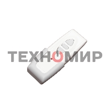 Экран 400x300 см Motoscreen 4:3 настенно-потолочный рулонный (моторизованный) 197' фибергласс, белый корпус, экстрадроп 120 см