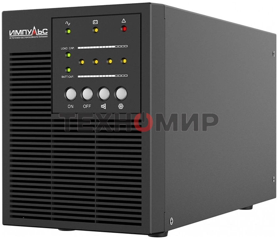 Источник бесперебойного питания Импульс МИНИ 700