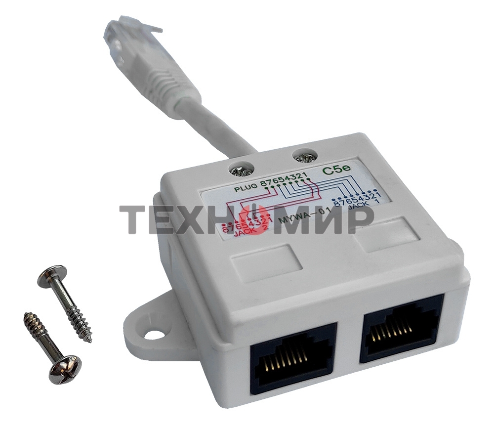 Адаптер LM TWT (TWT-Y-U2-U2) 2 телефонных порта