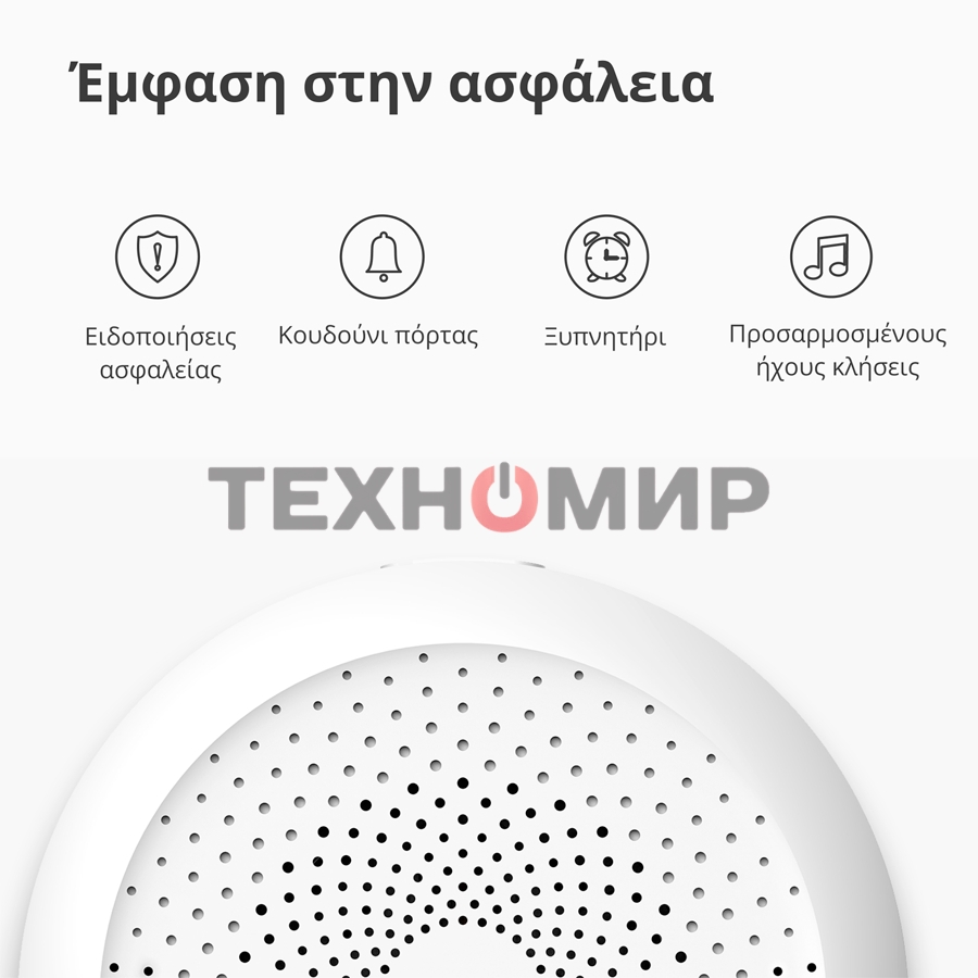 Центр управления умным домом Aqara HUB M1S GEN 2 EU VERSION