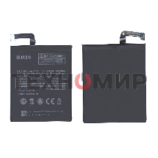 Аккумуляторная батарея BM39 для Xiaomi Mi 6 3250mAh/12.51Wh 3,85V