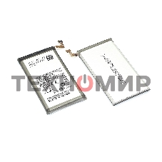 Аккумуляторная батарея EB-BG970ABU для Samsung Galaxy S10e