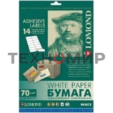 Этикетки Lomond 2100095 105x42.3мм A4 70гр/м2 на лист.14эт. самоклеющаяся универсальная (упак.:50л)