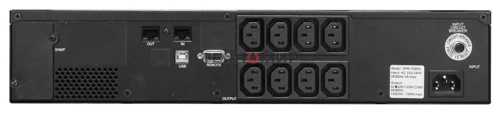 Источник бесперебойного питания Powercom Smart King Pro+ SPR-2000 LCD 1600Вт 2000ВА черный