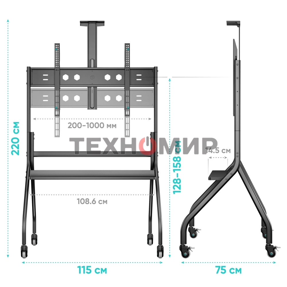 Подставка для телевизора ONKRON TS2080 черный 60