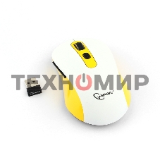 Мышь беспроводная Gembird MUSW-221-Y белый/желтый, 1600 dpi, радиоканал, USB, кнопки - 6