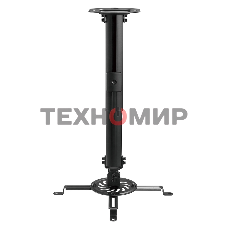 Кронштейн для проектора потолочный Rexant с регулировкой расстояния (380-580 мм) макс. 13,5 кг серия Profi