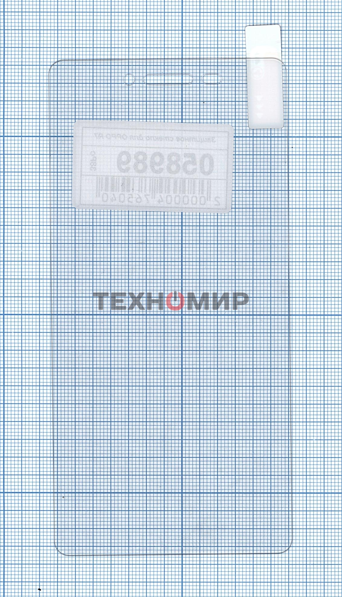 Защитное стекло для OPPO R7