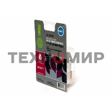 Картридж струйный Cactus CS-CD973 №920XL пурпурный (14.6 мл.) для HP Officejet 6000/6500/7000/7500