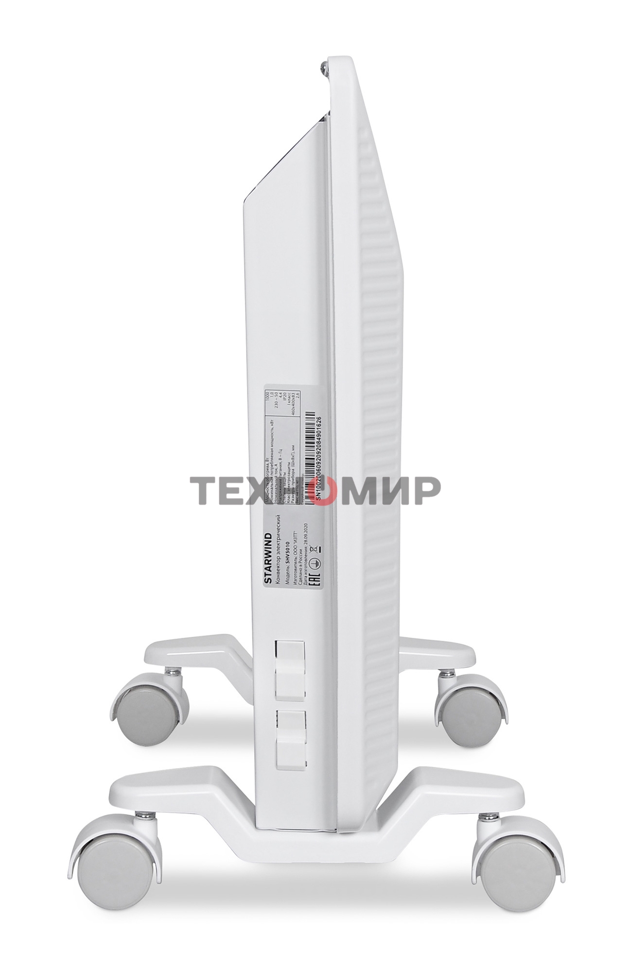 Конвектор электрический Starwind SHV5010, белый, 1000 Вт, 15 м2, термостат, 1 режим мощности