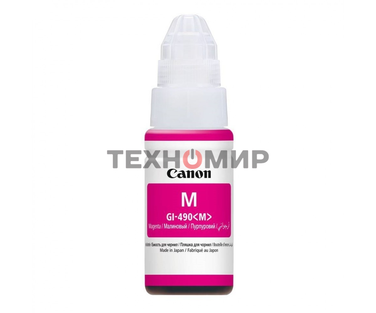 Чернила Canon GI-490M 0665C001 пурпурный для Canon Pixma G1400/2400/3400 (70мл)