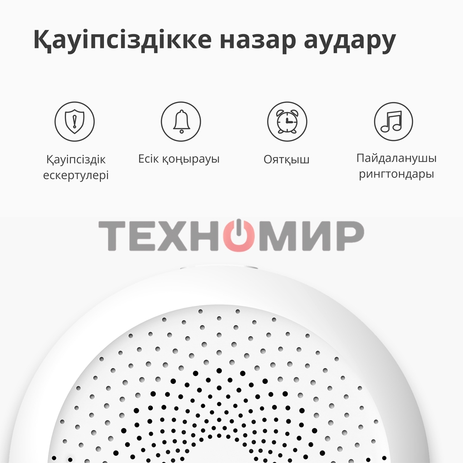 Центр управления умным домом Aqara HUB M1S GEN 2 EU VERSION