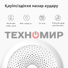 Центр управления умным домом Aqara HUB M1S GEN 2 EU VERSION