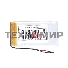 Аккумулятор Li-Pol (батарея) 4x36x63мм 2pin 3.7V/800mAh