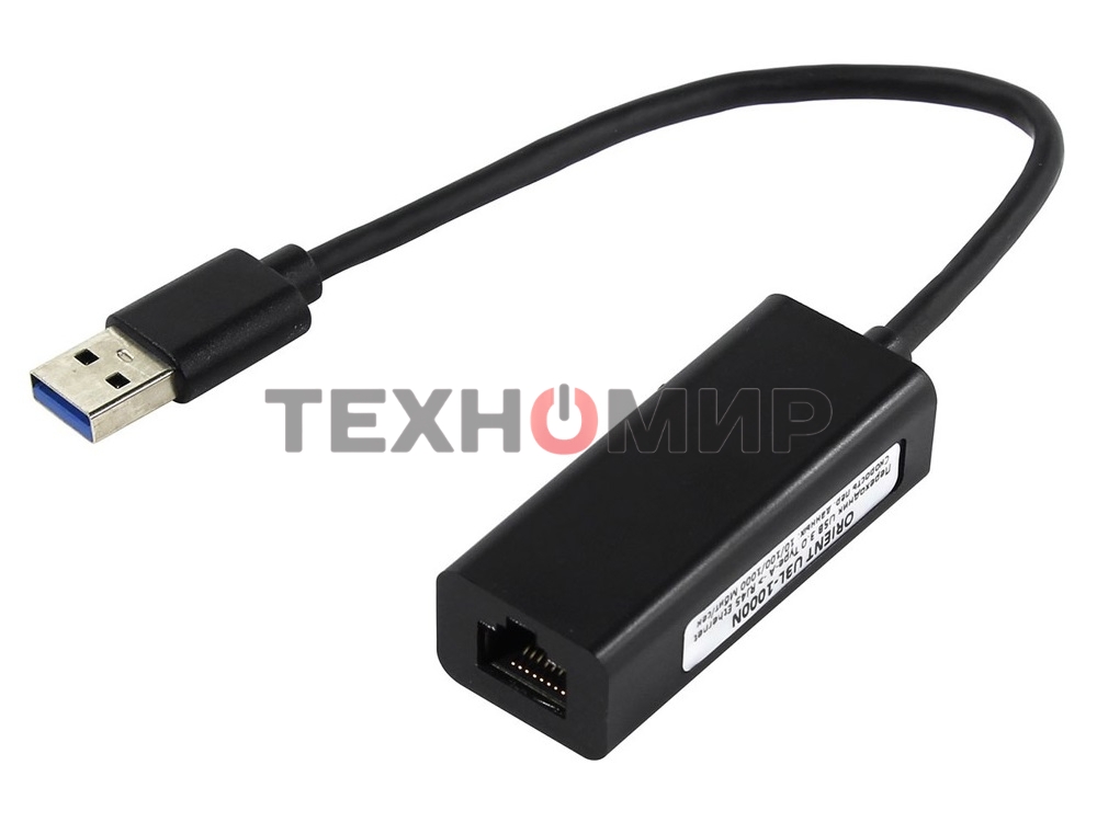 Адаптер сетевой ORIENT U3L-1000N, USB 3.0 Gigabit Ethernet Adapter, RTL8153 chipset, 10/100/1000 Мбит/с, поддержка Win 10, Linux, MAC OS