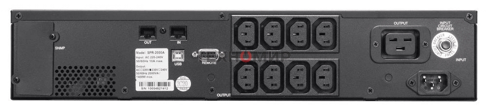 Источник бесперебойного питания Powercom Smart King Pro+ SPR-3000 LCD 2400Вт 3000ВА черный