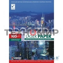 Фотобумага LOMOND Двухсторонняя Глянцевая, для лазерной печати, 105 г/м2, А4/250л.