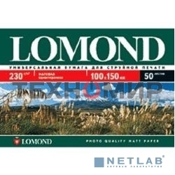 Фотобумага Lomond односторонняя матовая, 230г/м2, A6 (10X15)/500л. для струйной печати (технол.уп).