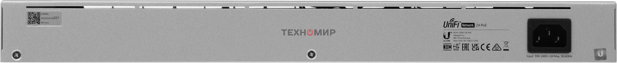 Коммутатор Ubiquiti USW-24-POE 24PORT 1000M 2SFP POE