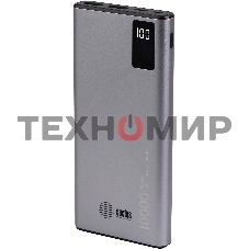 Портативный аккумулятор Cactus CS-PBFSLT-10000 10000mAh 3A 2xUSB серый