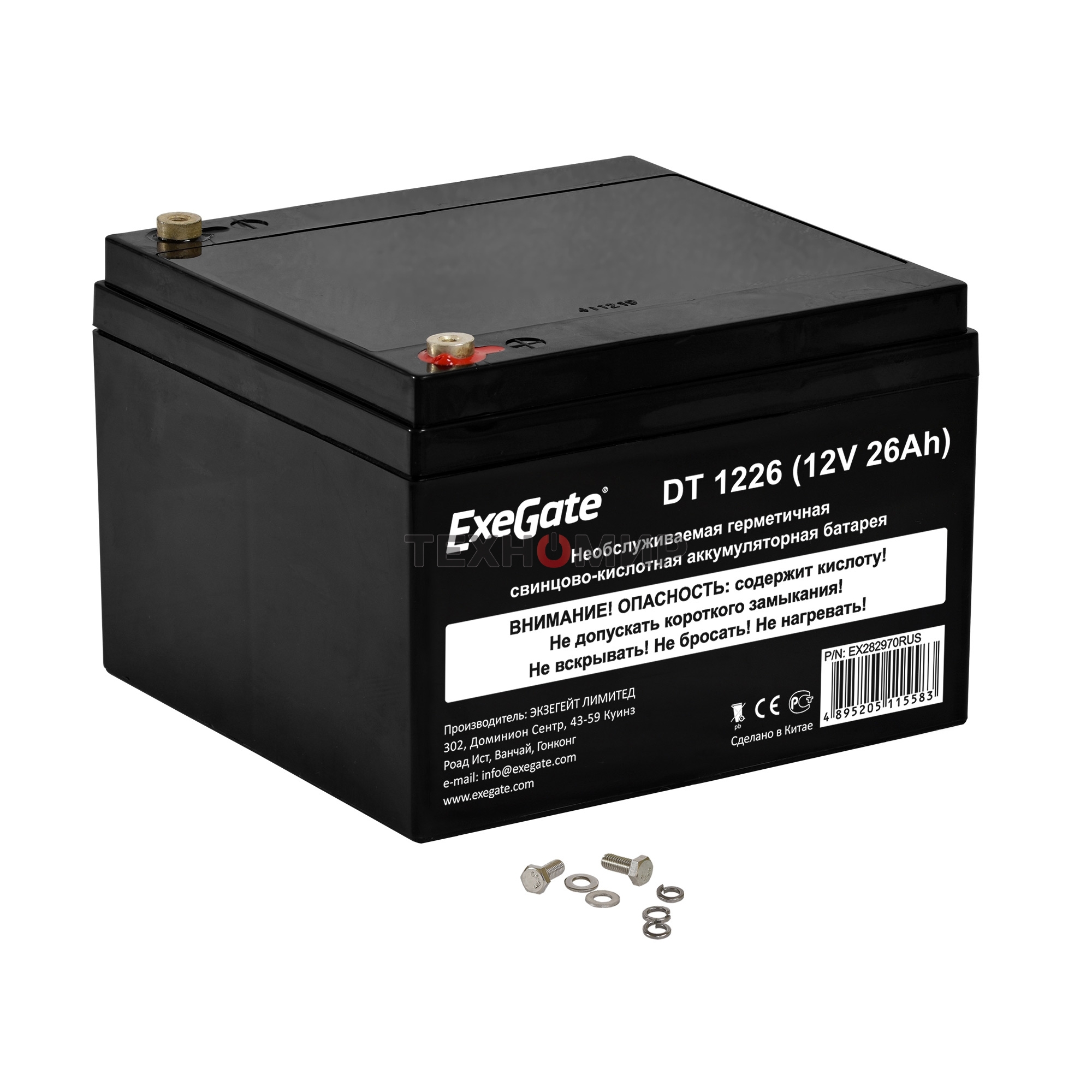Батарея для ИБП ExeGate DT 1226 (12V 26Ah), клеммы под болт М5