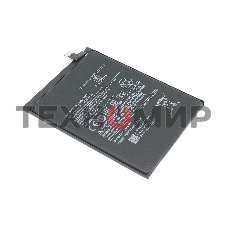 Аккумуляторная батарея BM4Y Xiaomi Redmi K40/K40 Pro/Poco F3/Mi 11x Pro