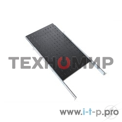 Полка перф. выдвижная с телескоп. направляющими, глубина 580 мм, черный