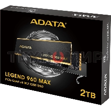 Накопитель SSD ADATA LEGEND 960 MAX, 2Tb, PCIe 4.0 x4, M.2 2280, NVMe, R/W 7400/6800, с радиатором