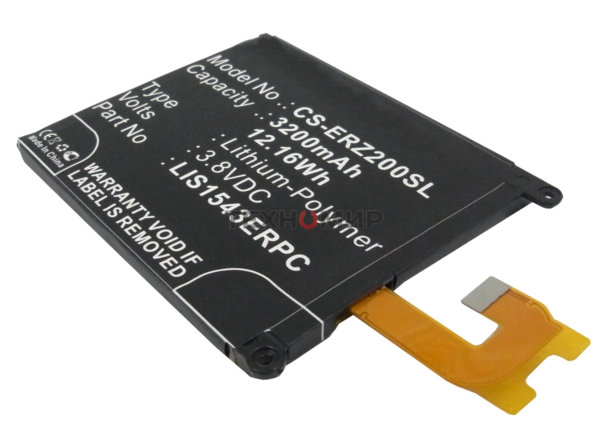 Аккумулятор CameronSino CS-ERZ200SL LIS1543ERPC для Sony Xperia Z2 D6503 3.8V, 3200mAh, 12.16Wh