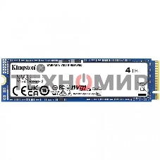 Накопитель SSD Kingston NV3, 4000Gb, M.2 2280, PCIe 4.0 x4, NVMe, R/W 6000/5000